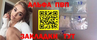 гашик Пушкино