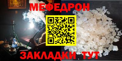 гашик Пушкино
