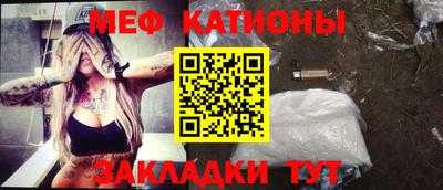 ешки Пугачёв