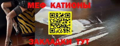 ешки Пугачёв