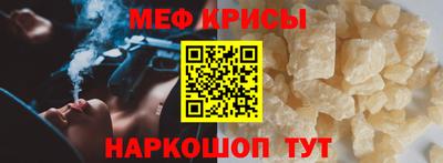 ALPHA PVP Пыть-Ях