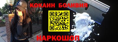 гашик Пушкино