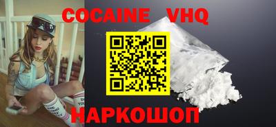 гашик Пушкино