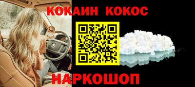 ешки Пугачёв
