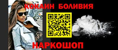 ALPHA PVP Пыть-Ях