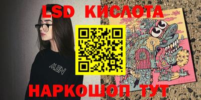ешки Пугачёв