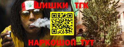 ешки Пугачёв