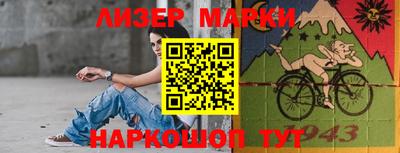 ешки Пугачёв