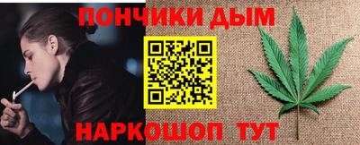 ALPHA PVP Пыть-Ях