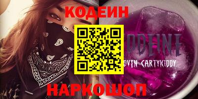 ешки Пугачёв