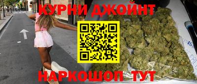 ALPHA PVP Пыть-Ях