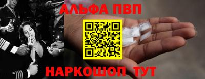 гашик Пушкино