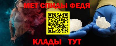 ALPHA PVP Пыть-Ях