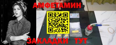 ешки Пугачёв
