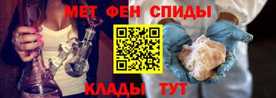 гашик Пушкино