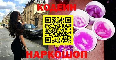 ешки Пугачёв