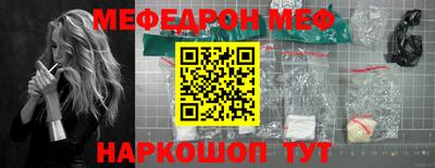 ешки Пугачёв