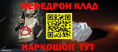 гашик Пушкино